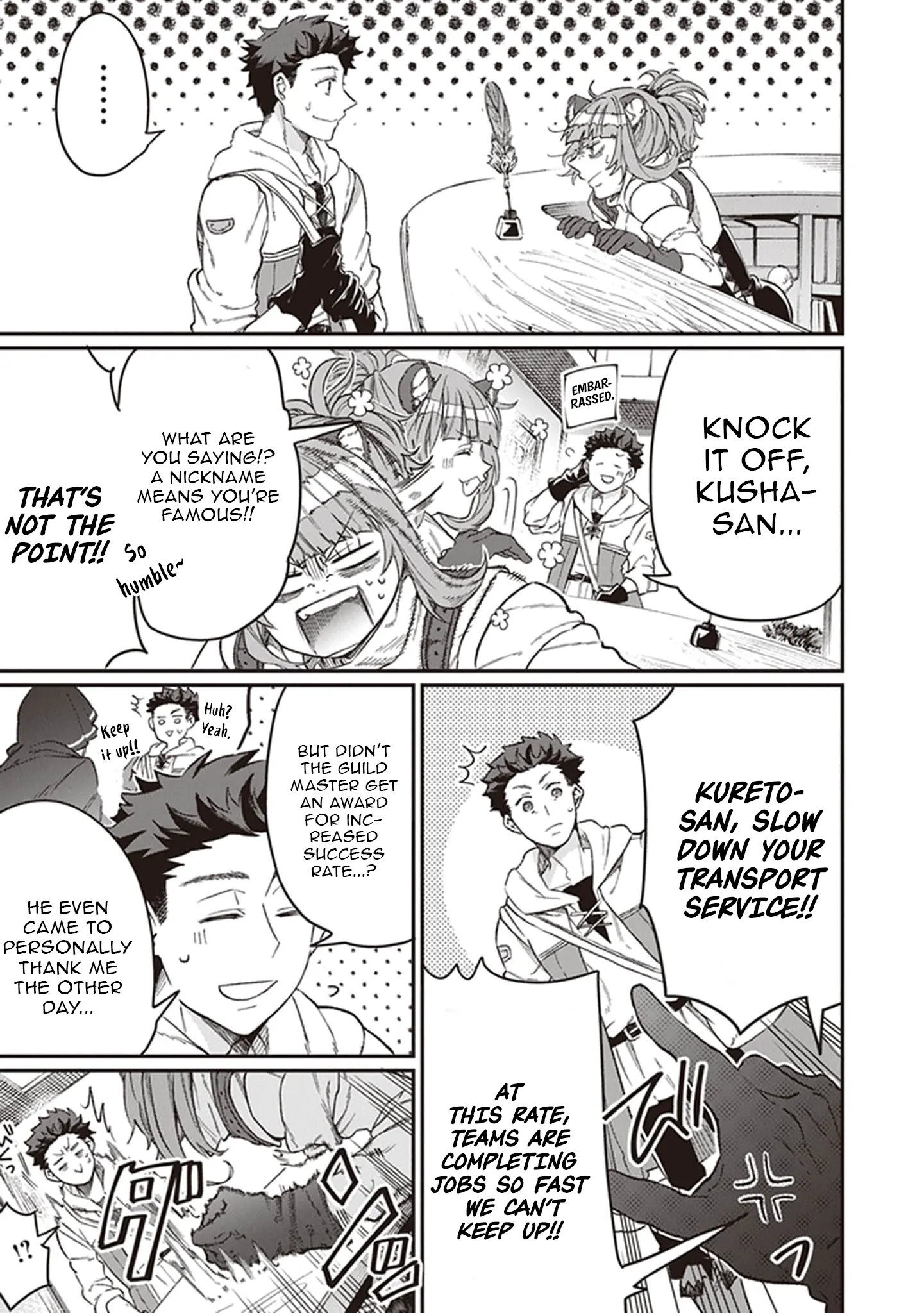 Living a Two-Base Life in Another World: Traveling Between the Capital and Countryside With Spatial Magic Chapter 5 - Page 13