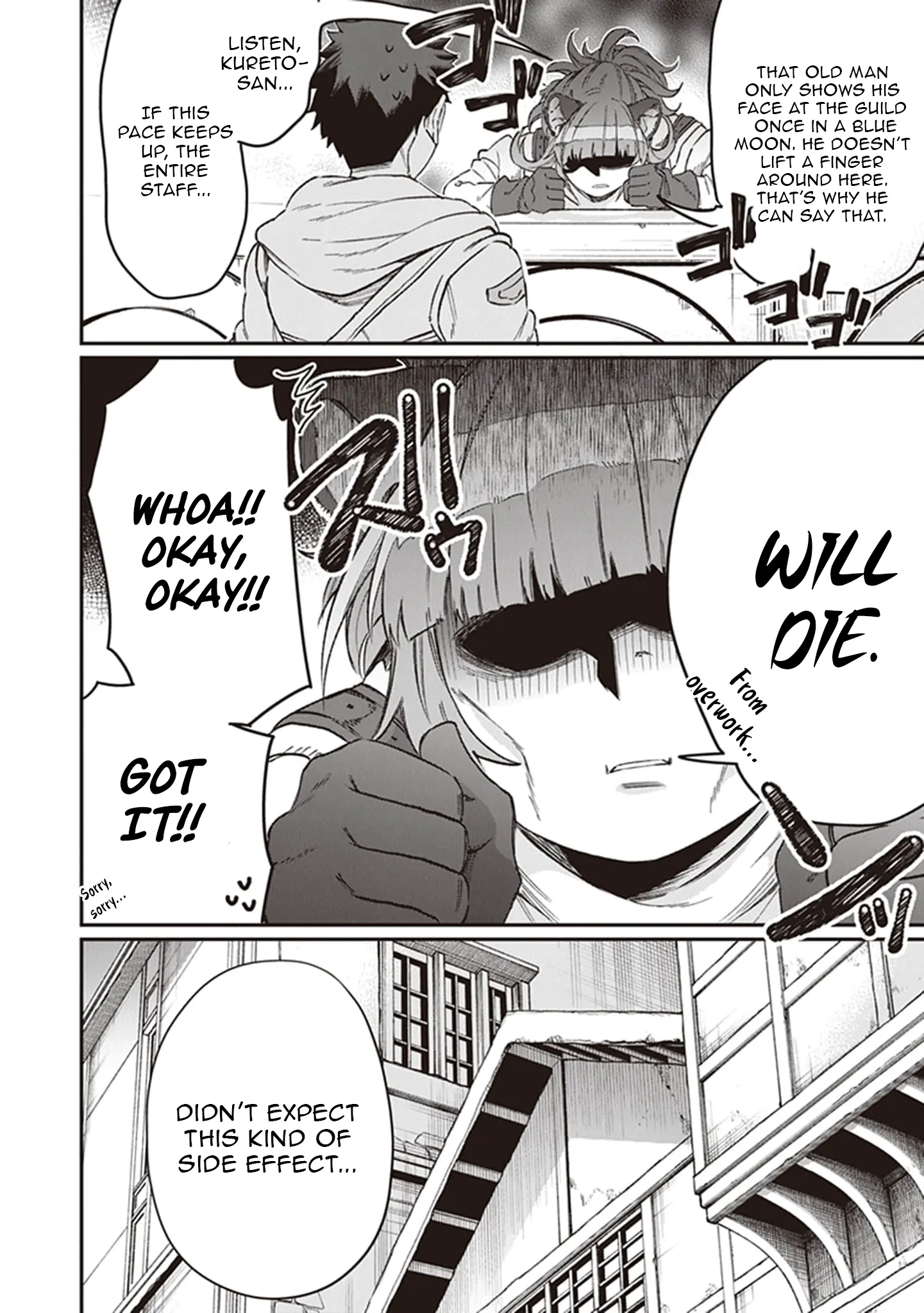 Living a Two-Base Life in Another World: Traveling Between the Capital and Countryside With Spatial Magic Chapter 5 - Page 14