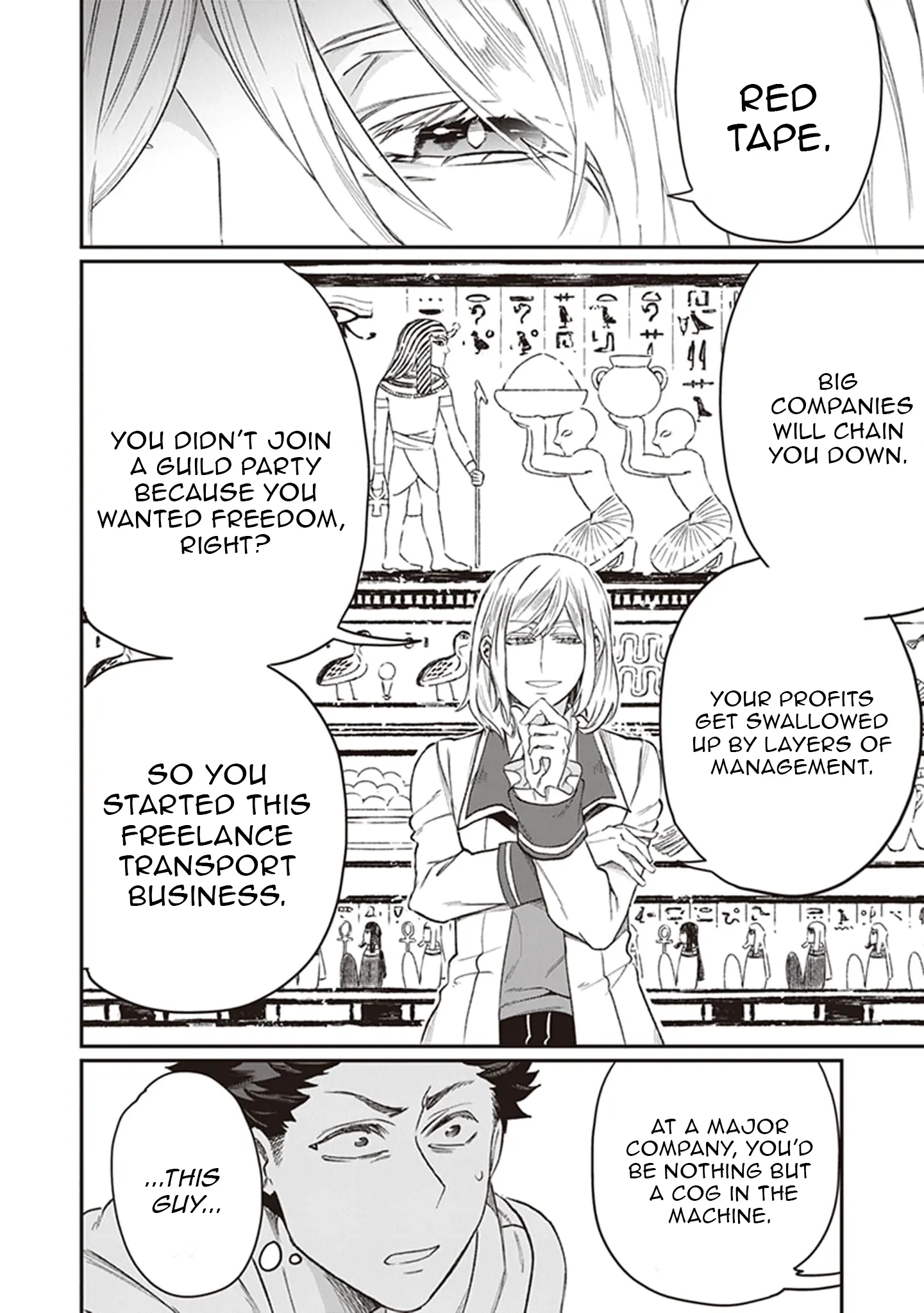 Living a Two-Base Life in Another World: Traveling Between the Capital and Countryside With Spatial Magic Chapter 5 - Page 22