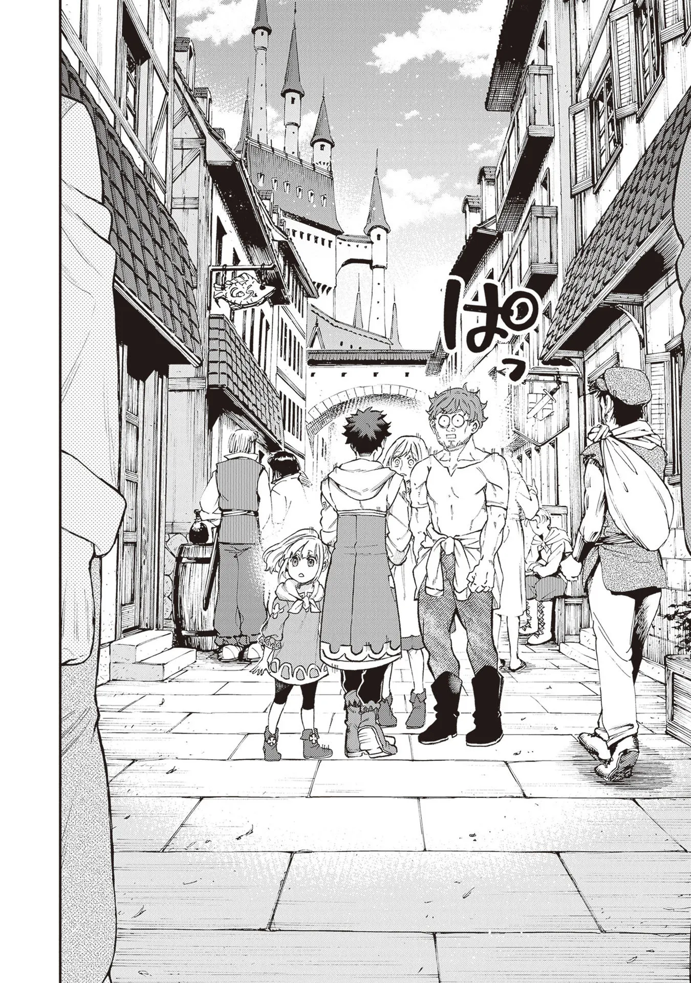 Living a Two-Base Life in Another World: Traveling Between the Capital and Countryside With Spatial Magic Chapter 7 - Page 18