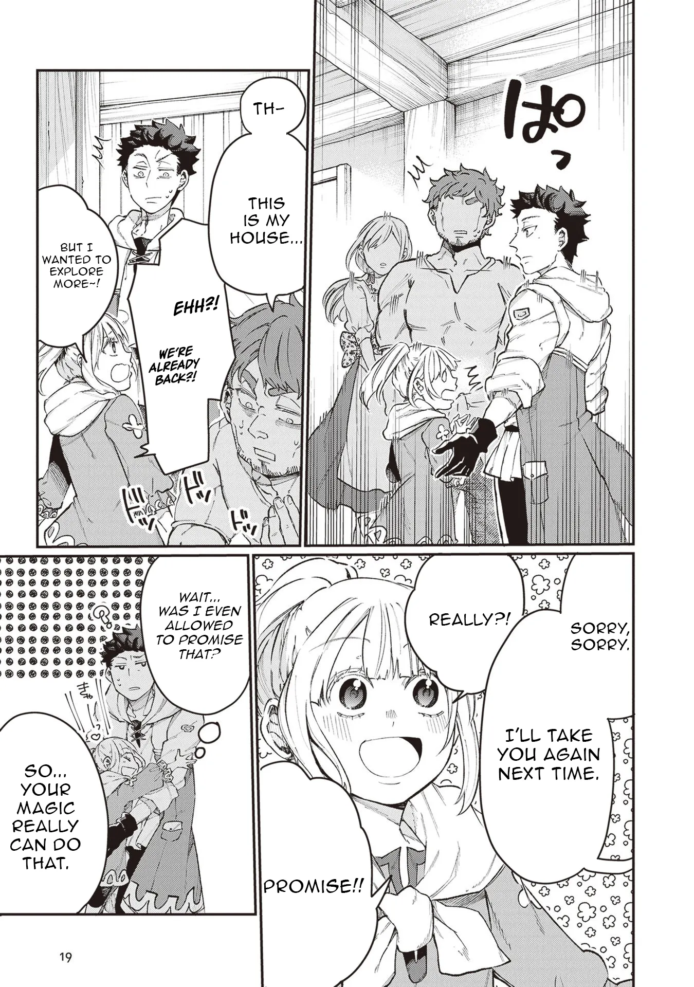 Living a Two-Base Life in Another World: Traveling Between the Capital and Countryside With Spatial Magic Chapter 7 - Page 21