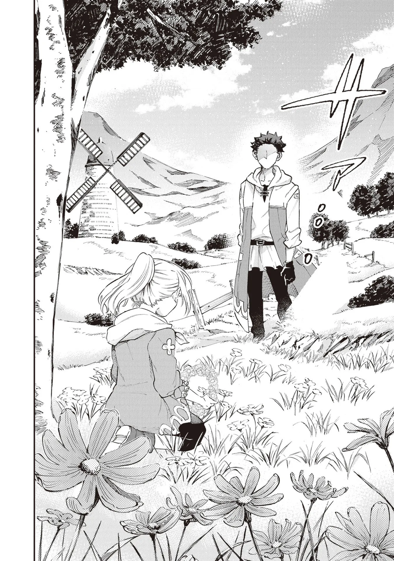 Living a Two-Base Life in Another World: Traveling Between the Capital and Countryside With Spatial Magic Chapter 7 - Page 6