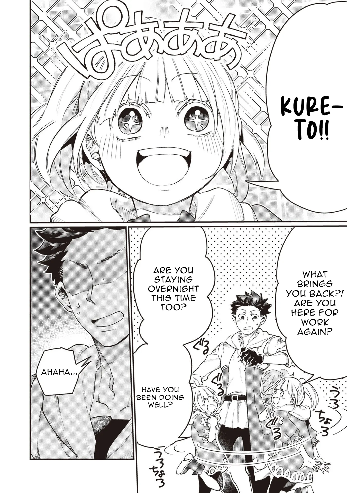 Living a Two-Base Life in Another World: Traveling Between the Capital and Countryside With Spatial Magic Chapter 7 - Page 8