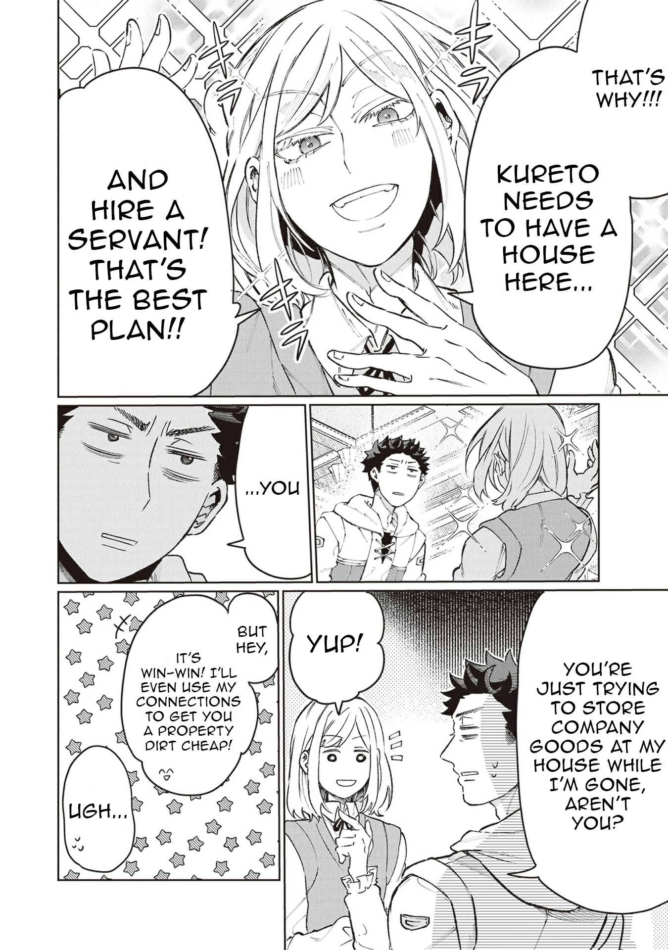 Living a Two-Base Life in Another World: Traveling Between the Capital and Countryside With Spatial Magic Chapter 9 - Page 17