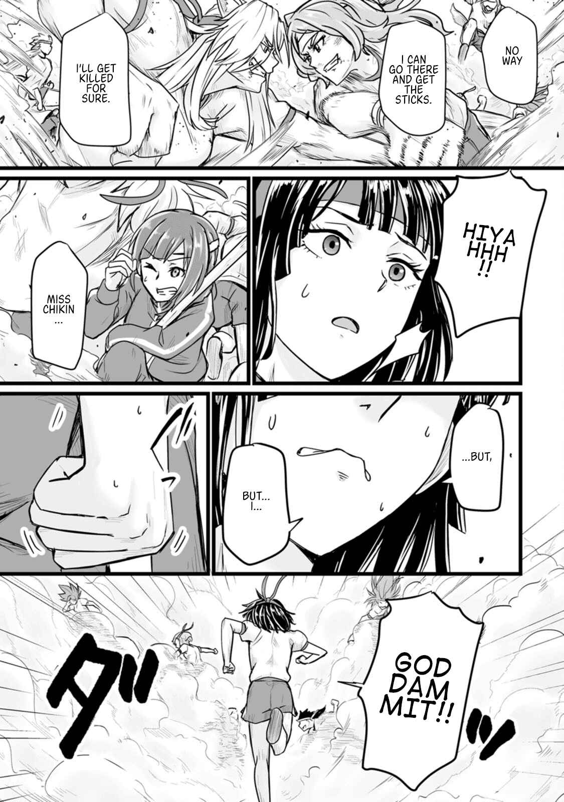 Living in Another World by Taking Commissions ~A Relaxing and Comfy Life of The Restoration Magician’s Staffing Agency~ Chapter 15 - Page 23