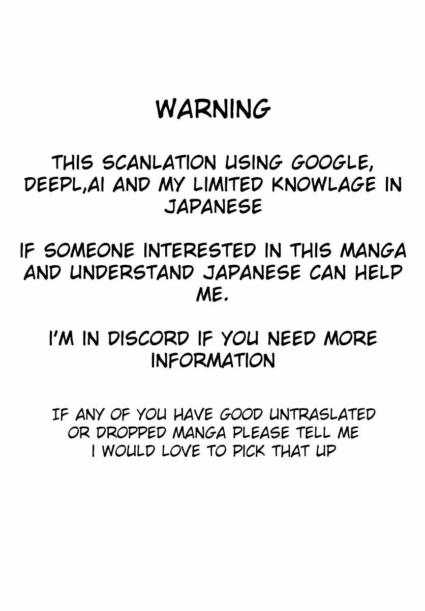 Living in Another World by Taking Commissions ~A Relaxing and Comfy Life of The Restoration Magician’s Staffing Agency~ Chapter 17 - Page 1