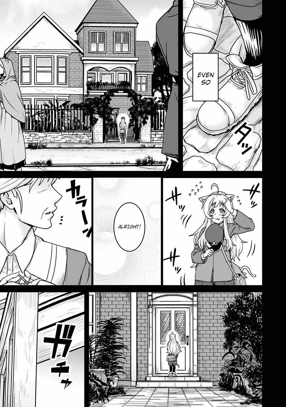 Living in Another World by Taking Commissions ~A Relaxing and Comfy Life of The Restoration Magician’s Staffing Agency~ Chapter 17 - Page 18