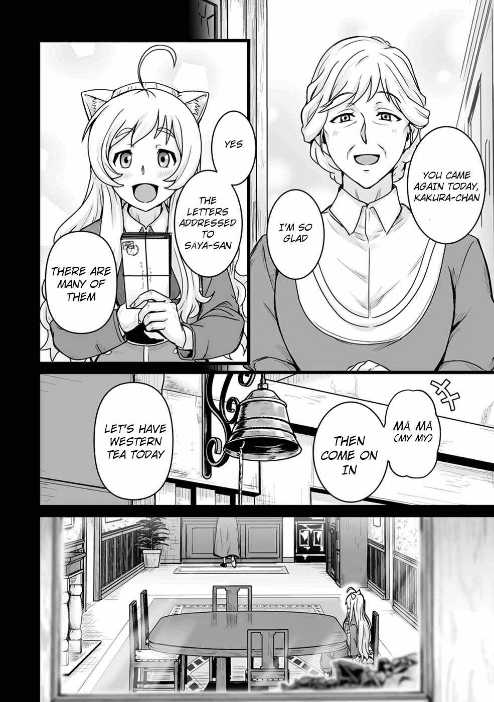 Living in Another World by Taking Commissions ~A Relaxing and Comfy Life of The Restoration Magician’s Staffing Agency~ Chapter 17 - Page 19
