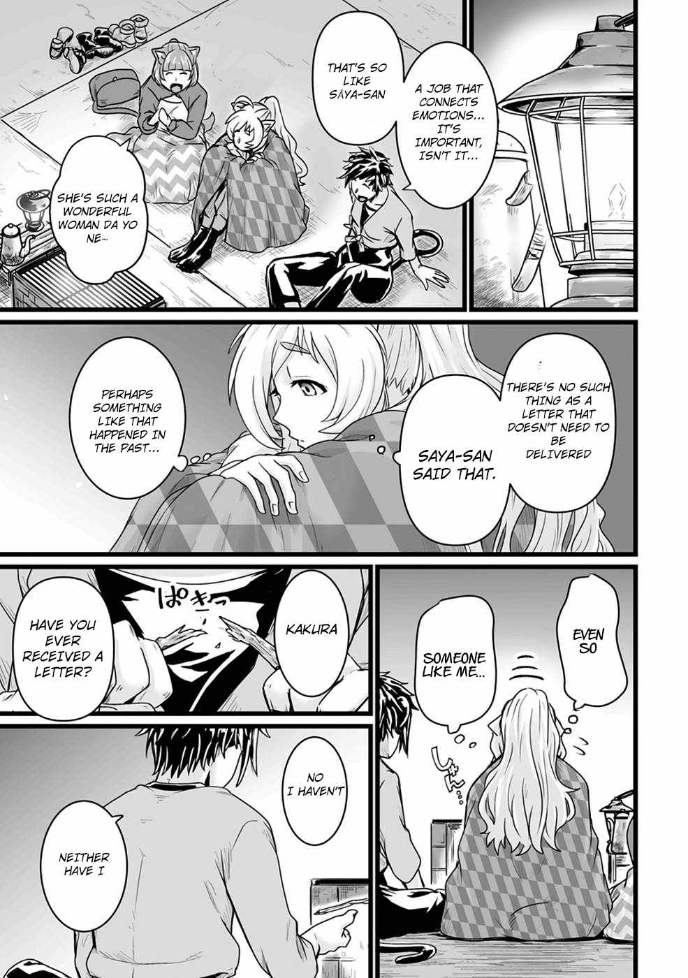 Living in Another World by Taking Commissions ~A Relaxing and Comfy Life of The Restoration Magician’s Staffing Agency~ Chapter 17 - Page 28