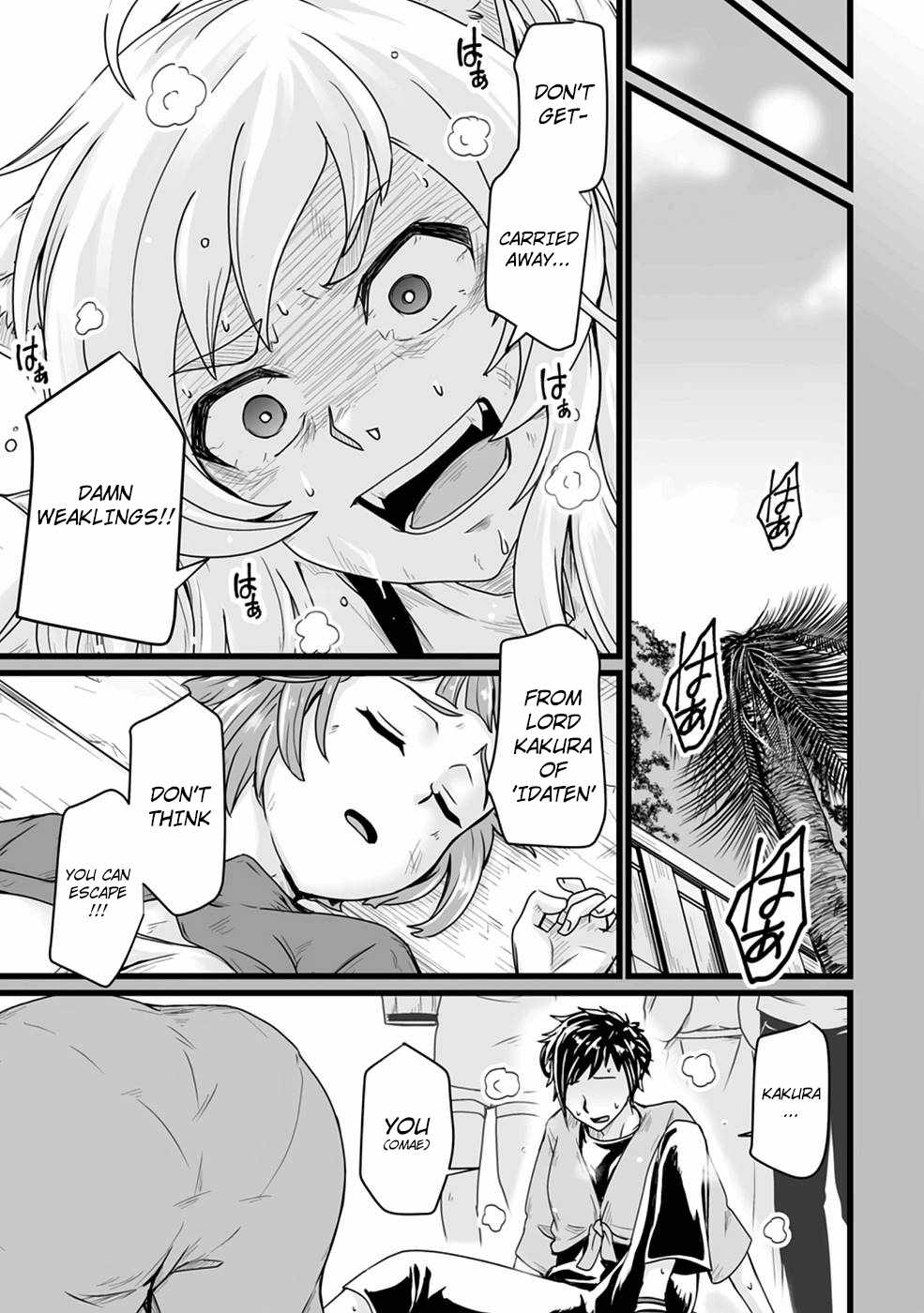 Living in Another World by Taking Commissions ~A Relaxing and Comfy Life of The Restoration Magician’s Staffing Agency~ Chapter 17 - Page 4