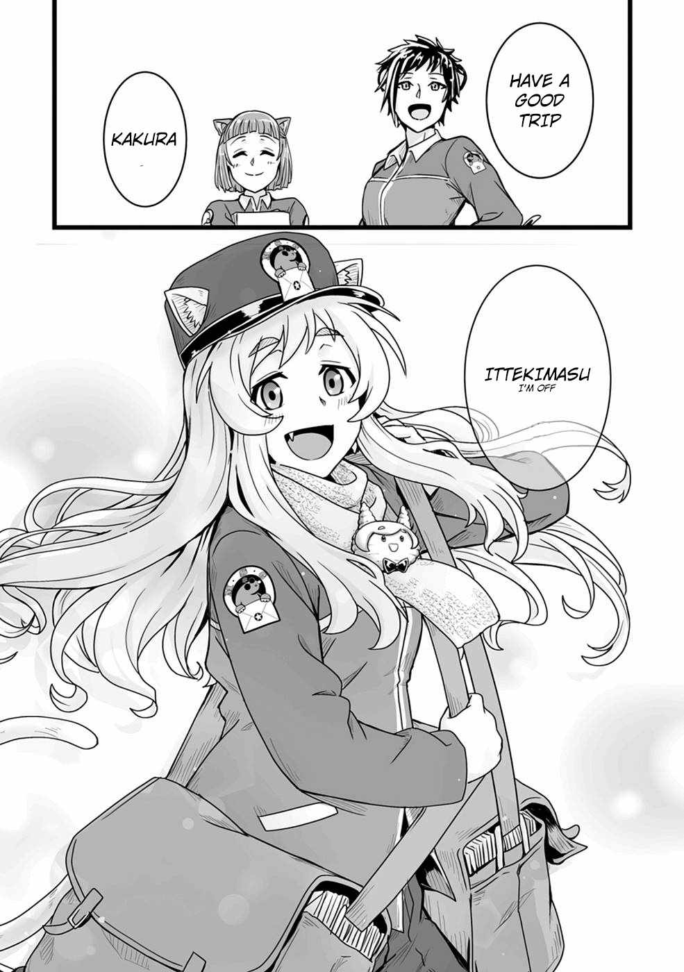 Living in Another World by Taking Commissions ~A Relaxing and Comfy Life of The Restoration Magician’s Staffing Agency~ Chapter 17 - Page 33