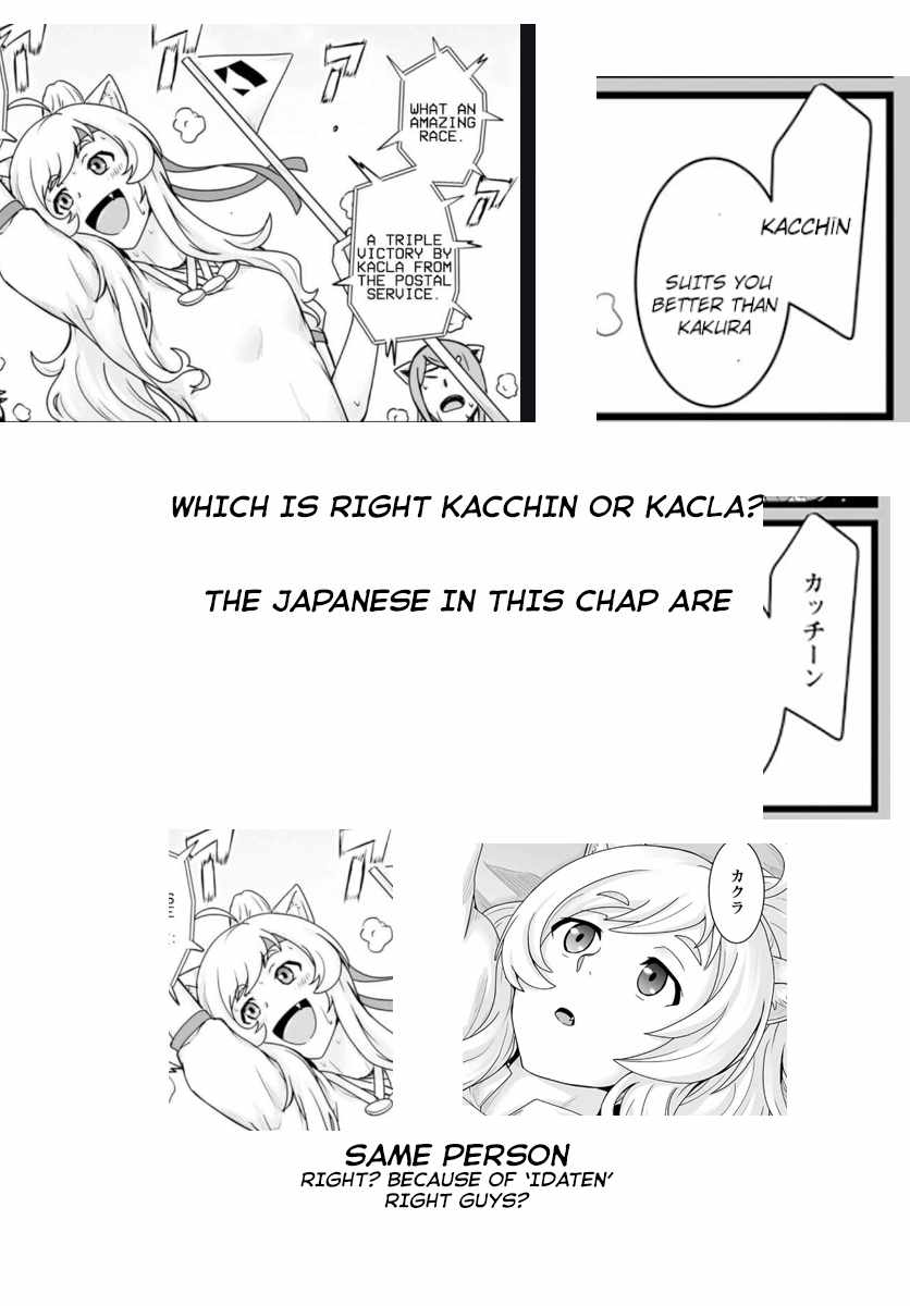 Living in Another World by Taking Commissions ~A Relaxing and Comfy Life of The Restoration Magician’s Staffing Agency~ Chapter 17 - Page 34