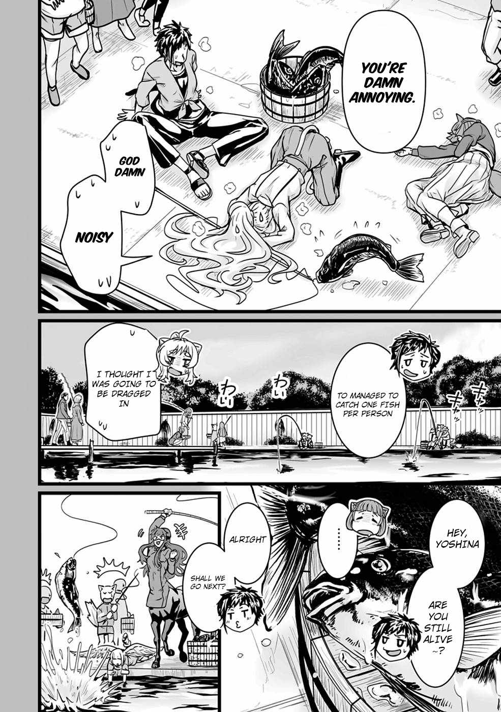 Living in Another World by Taking Commissions ~A Relaxing and Comfy Life of The Restoration Magician’s Staffing Agency~ Chapter 17 - Page 5