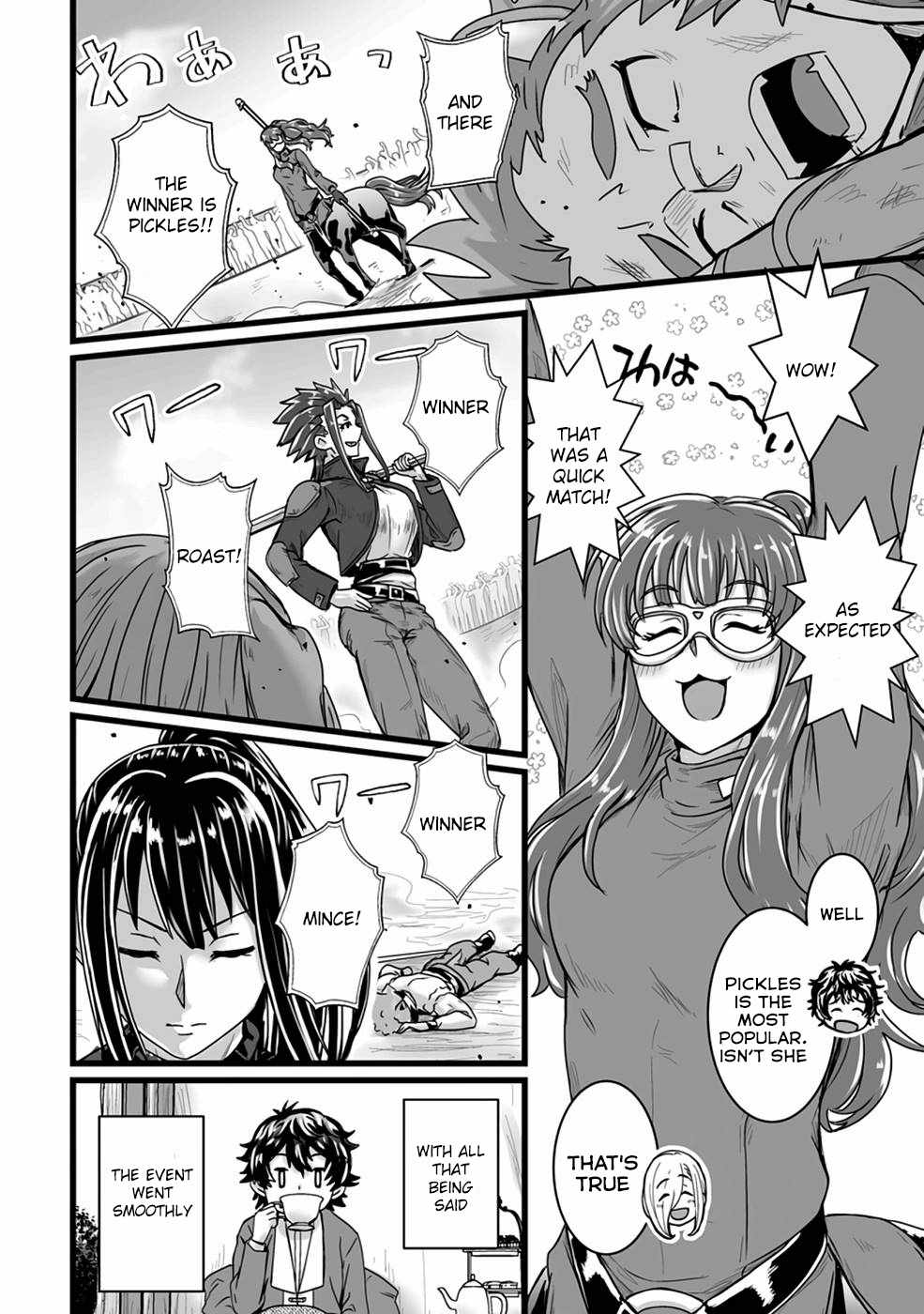 Living in Another World by Taking Commissions ~A Relaxing and Comfy Life of The Restoration Magician’s Staffing Agency~ Chapter 19 - Page 19