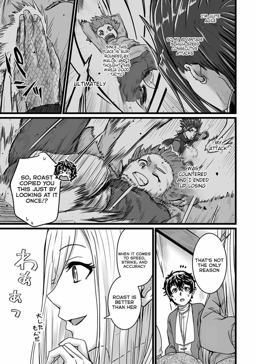 Living in Another World by Taking Commissions ~A Relaxing and Comfy Life of The Restoration Magician’s Staffing Agency~ Chapter 19 - Page 22