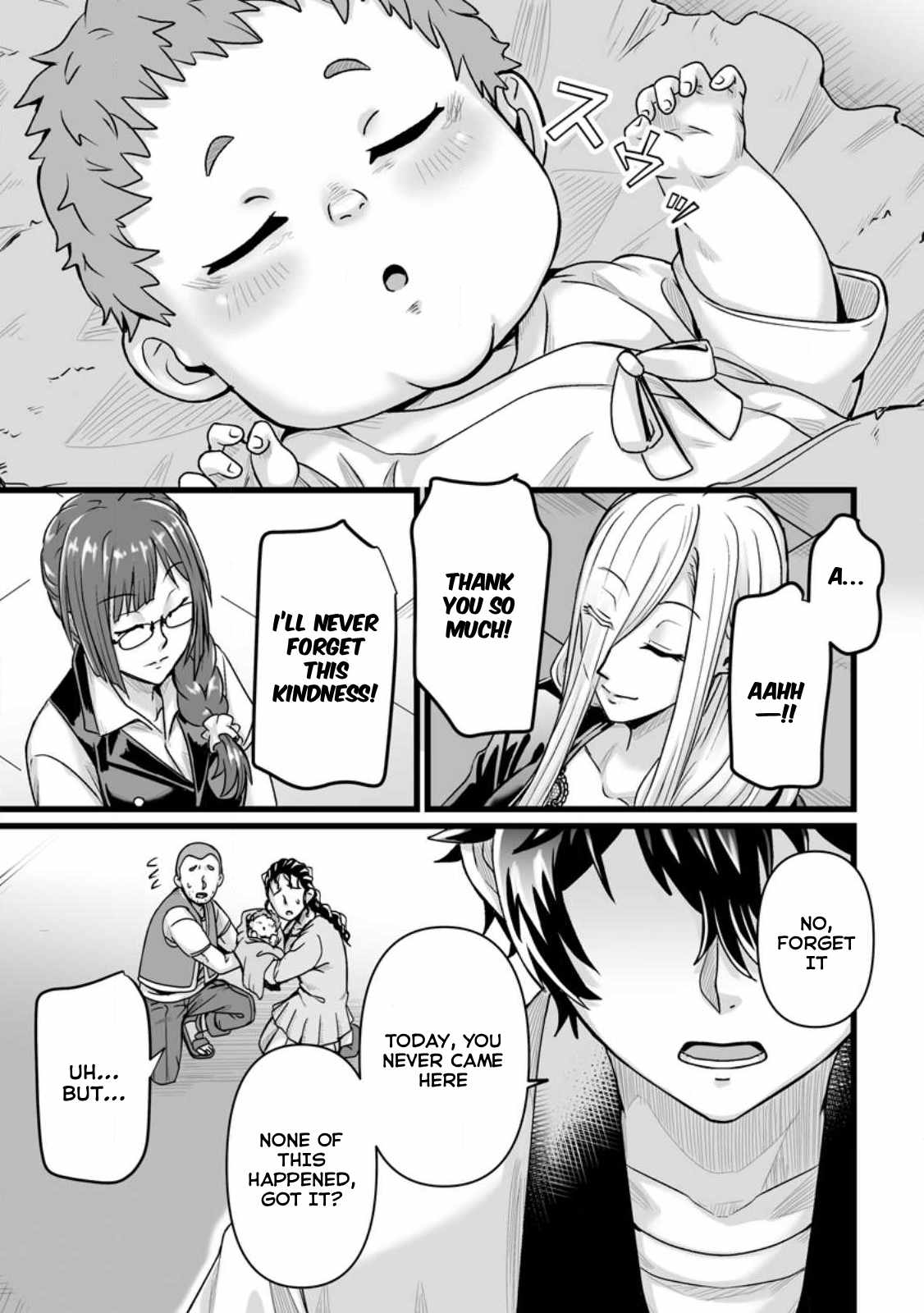 Living in Another World by Taking Commissions ~A Relaxing and Comfy Life of The Restoration Magician’s Staffing Agency~ Chapter 31 - Page 17