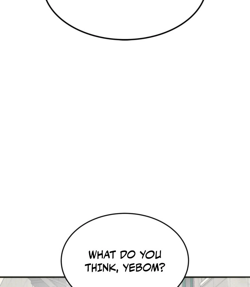 Living Together with Guy Friends Chapter 0 - Page 12