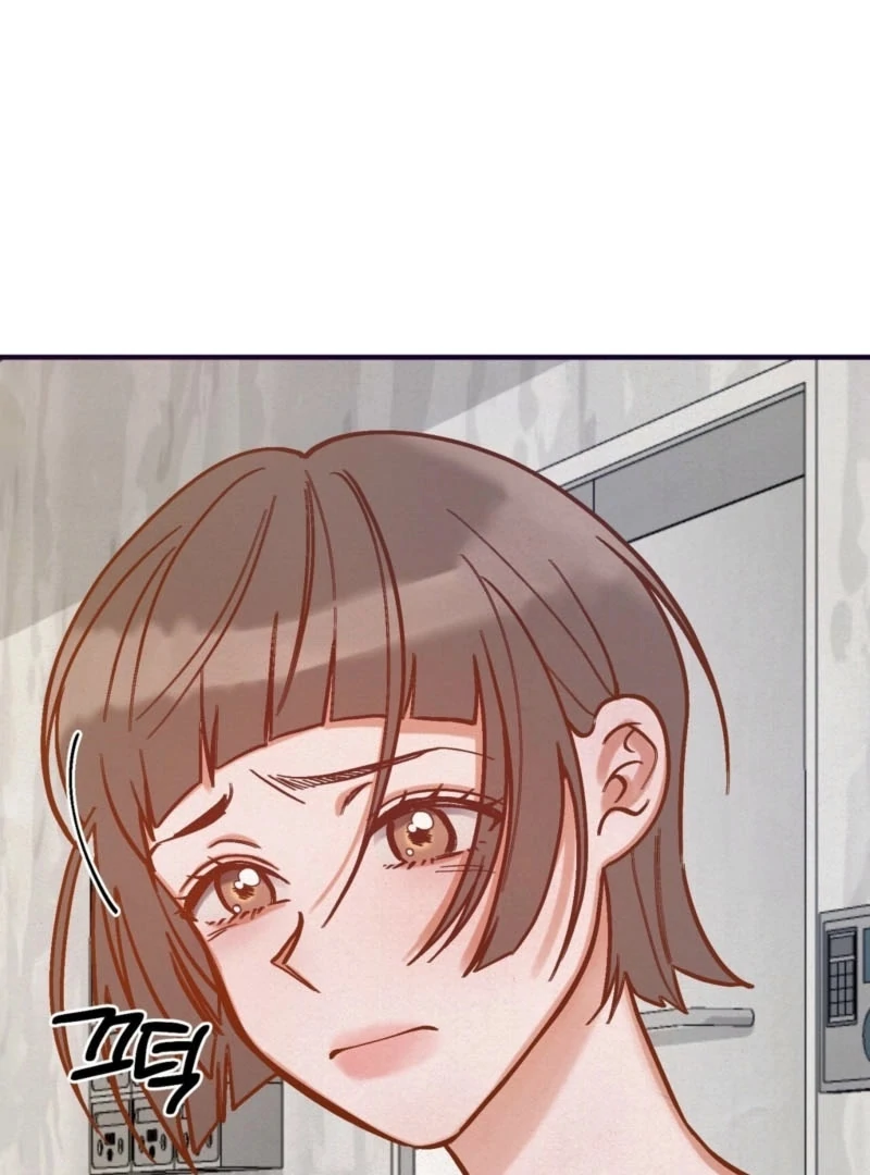 Living Together with Guy Friends Chapter 0 - Page 14