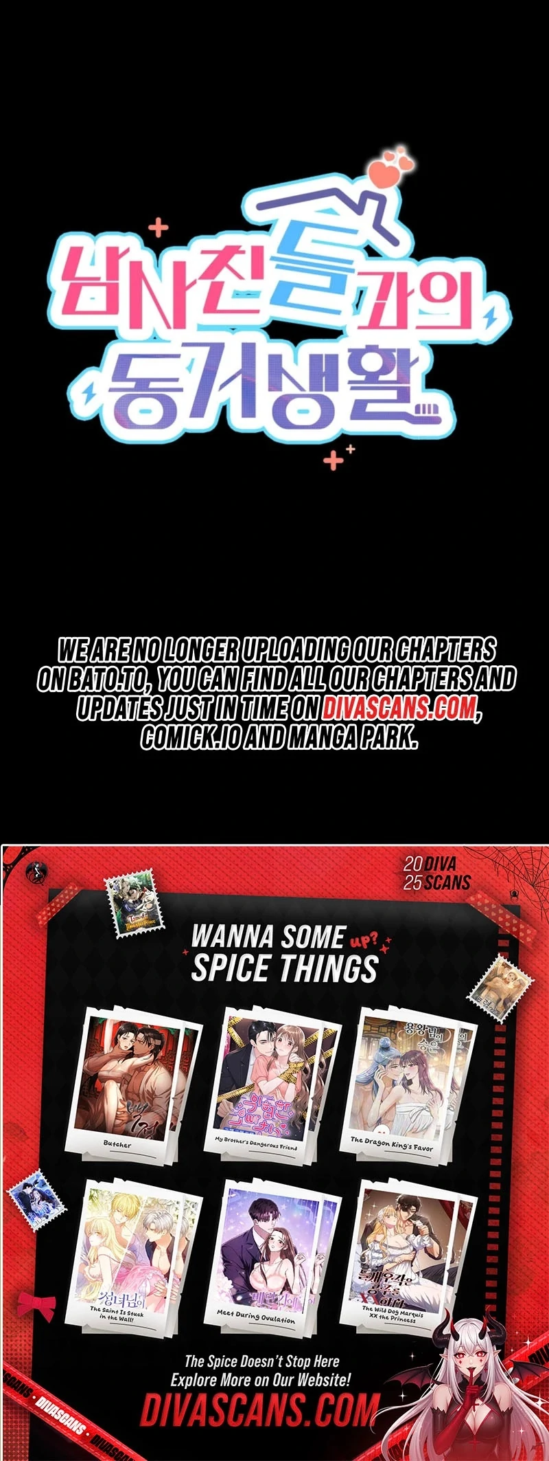 Living Together with Guy Friends Chapter 0 - Page 40