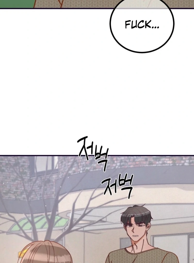 Living Together with Guy Friends Chapter 1 - Page 45