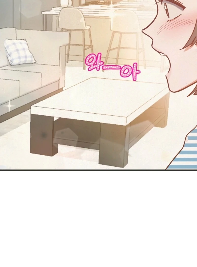 Living Together with Guy Friends Chapter 1 - Page 71