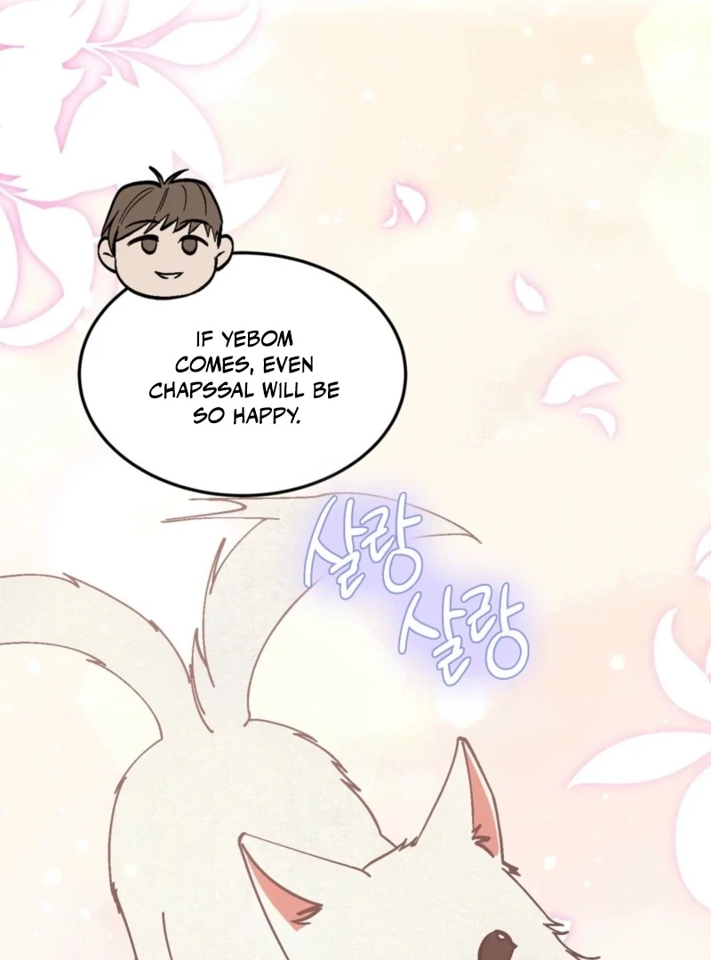 Living Together with Guy Friends Chapter 1 - Page 74