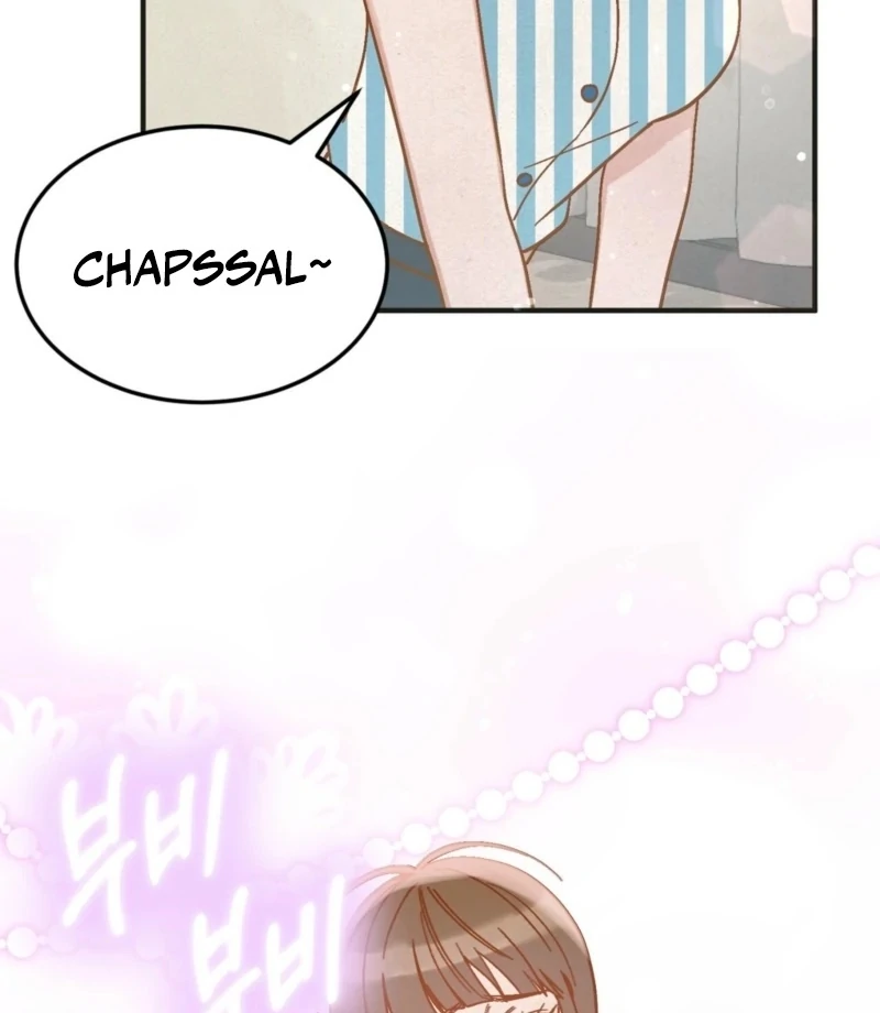 Living Together with Guy Friends Chapter 1 - Page 85