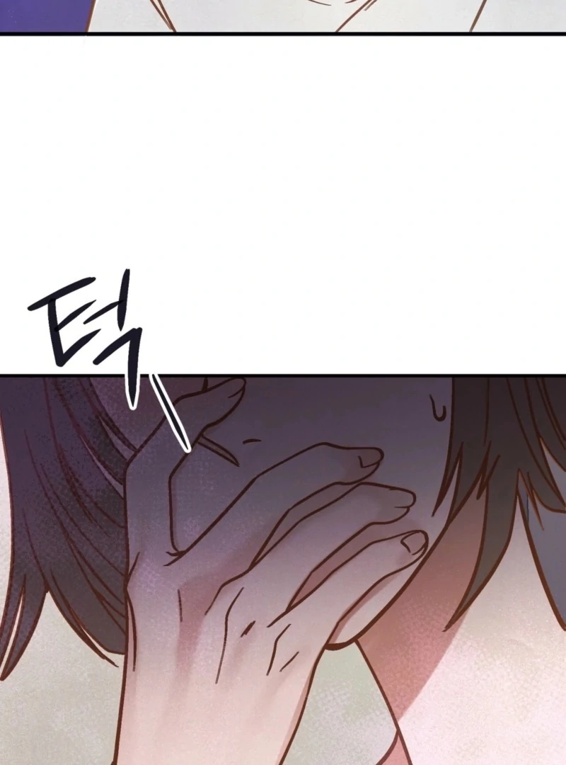 Living Together with Guy Friends Chapter 2 - Page 101