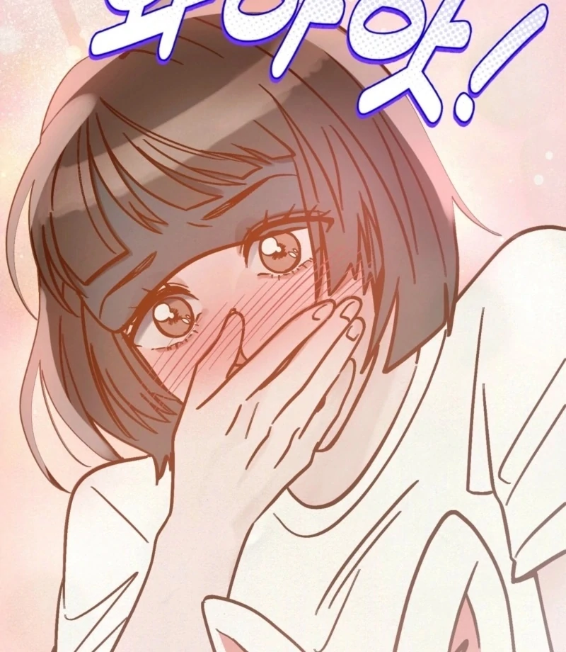 Living Together with Guy Friends Chapter 2 - Page 103