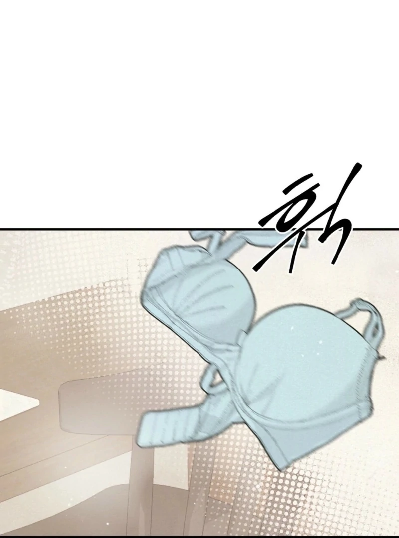 Living Together with Guy Friends Chapter 2 - Page 22