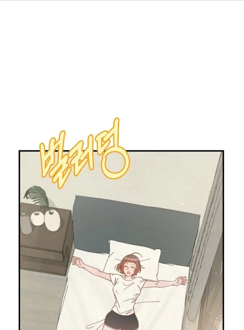 Living Together with Guy Friends Chapter 2 - Page 23