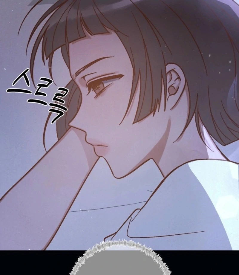 Living Together with Guy Friends Chapter 2 - Page 30