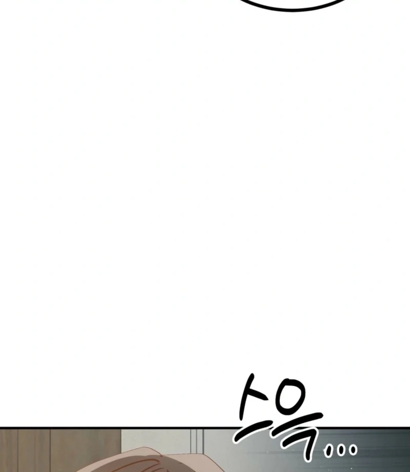 Living Together with Guy Friends Chapter 2 - Page 60