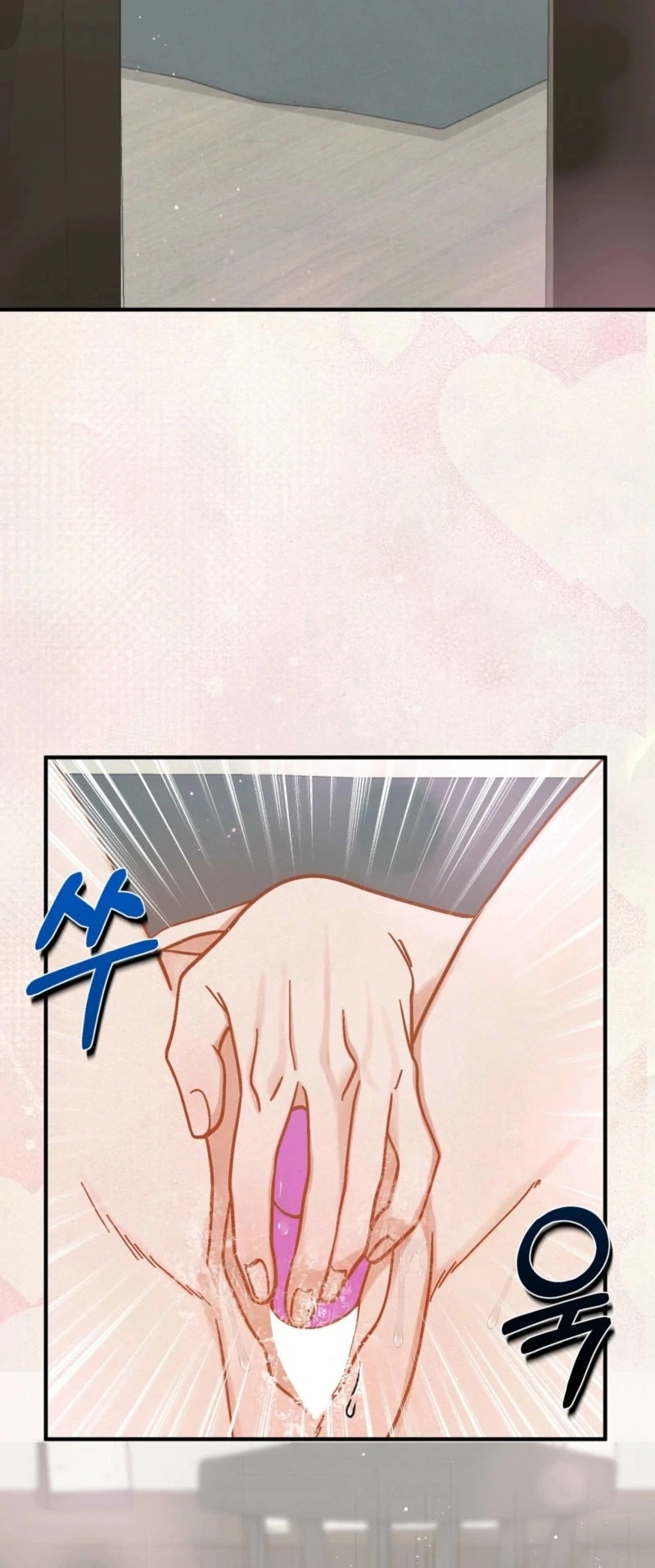 Living Together with Guy Friends Chapter 2 - Page 65