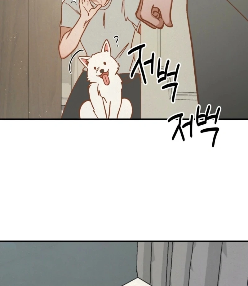 Living Together with Guy Friends Chapter 2 - Page 76