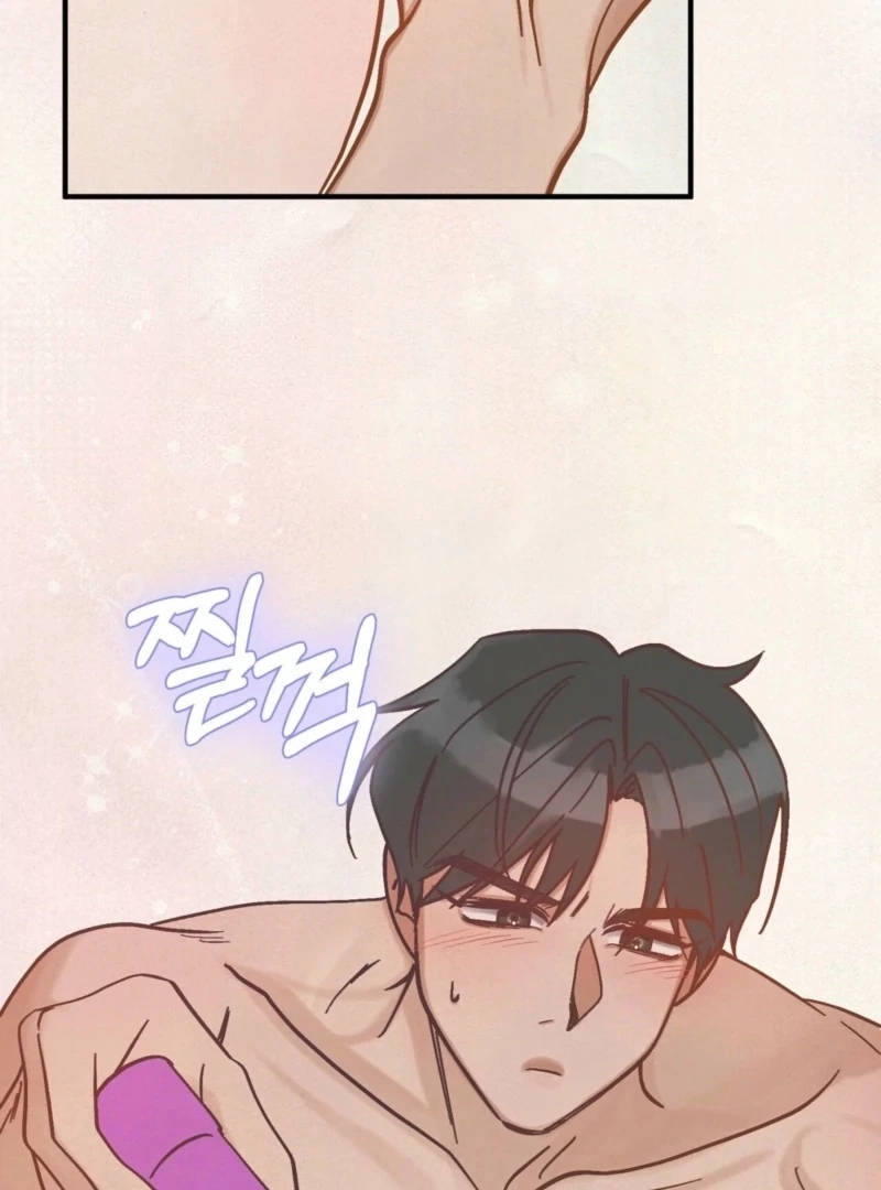 Living Together with Guy Friends Chapter 2 - Page 80