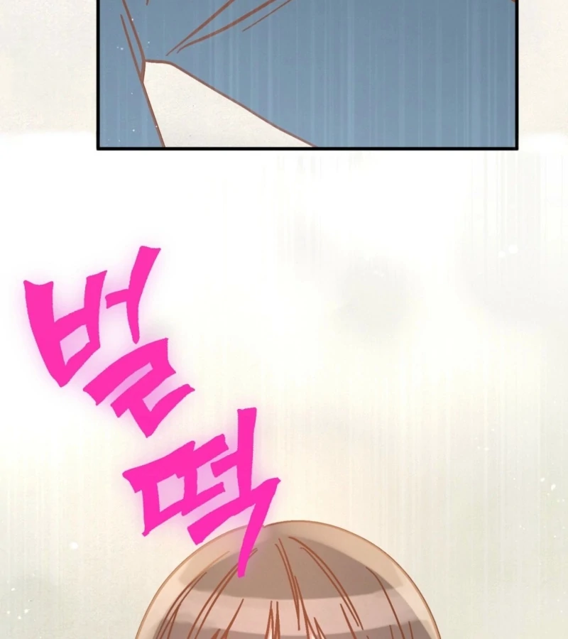 Living Together with Guy Friends Chapter 3 - Page 129