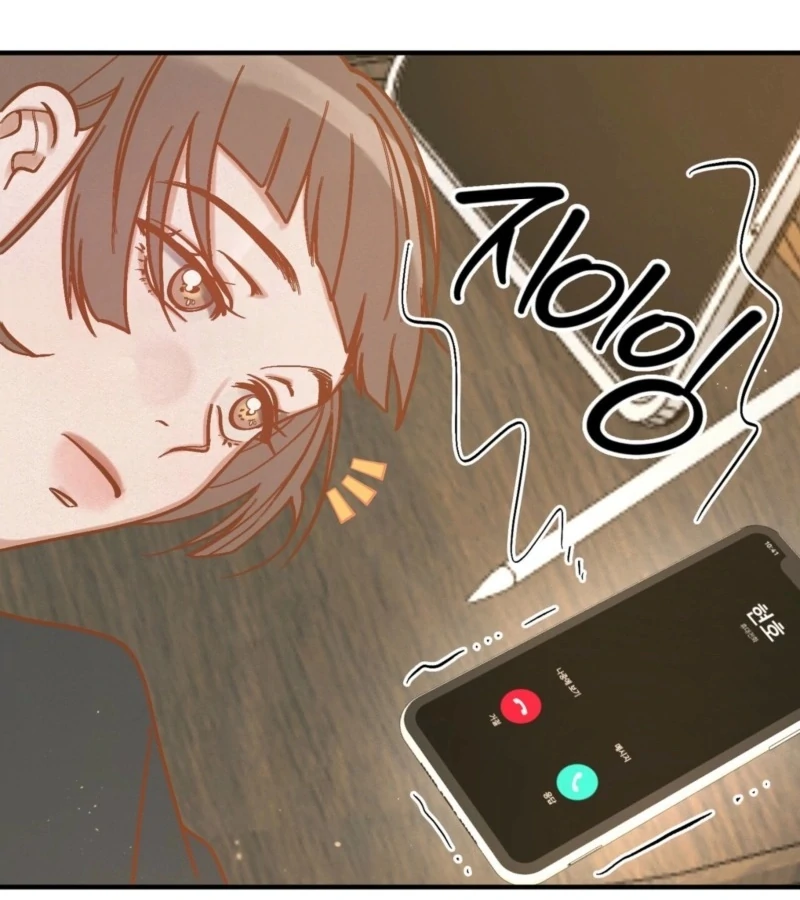 Living Together with Guy Friends Chapter 3 - Page 14