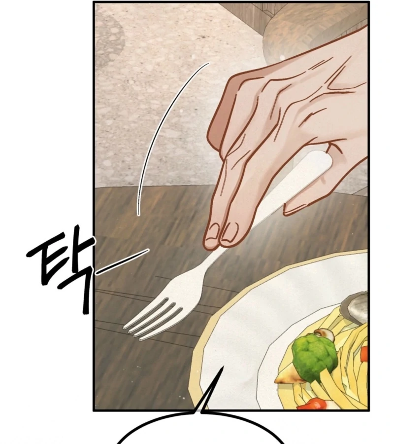 Living Together with Guy Friends Chapter 3 - Page 77