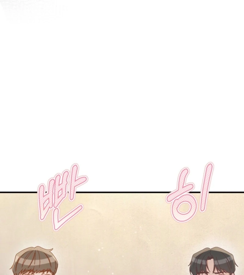 Living Together with Guy Friends Chapter 3 - Page 82