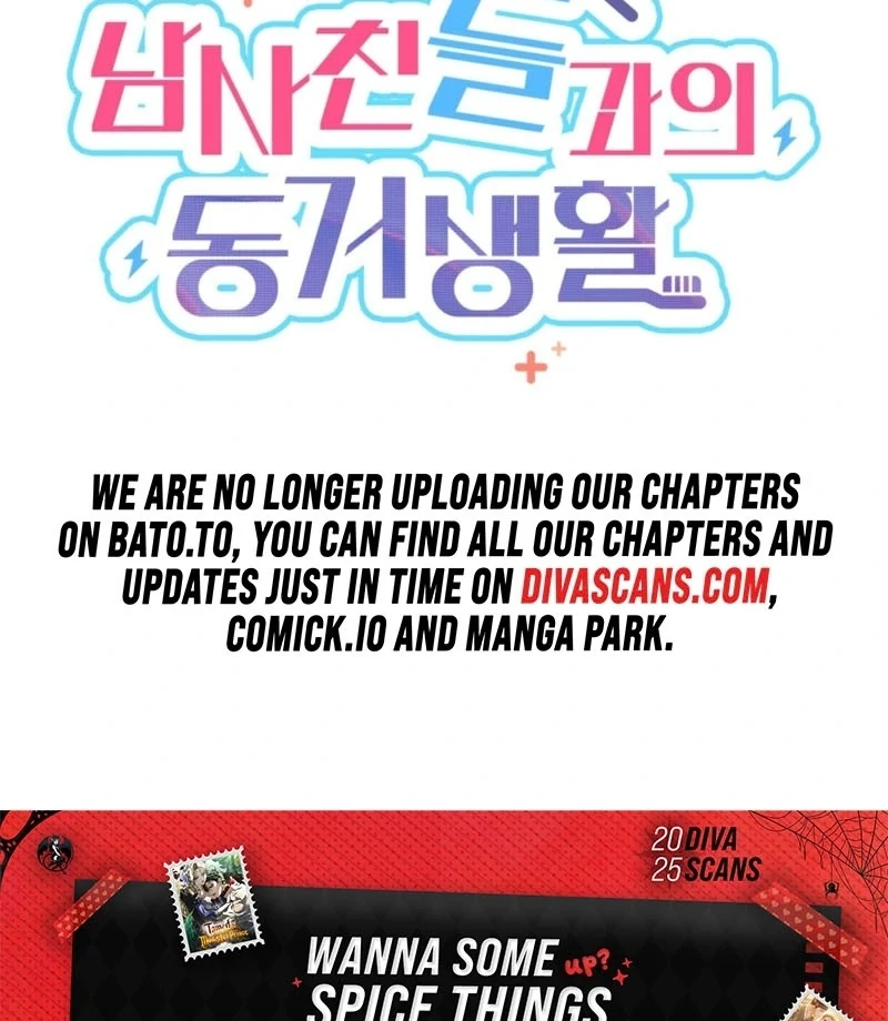 Living Together with Guy Friends Chapter 4 - Page 121