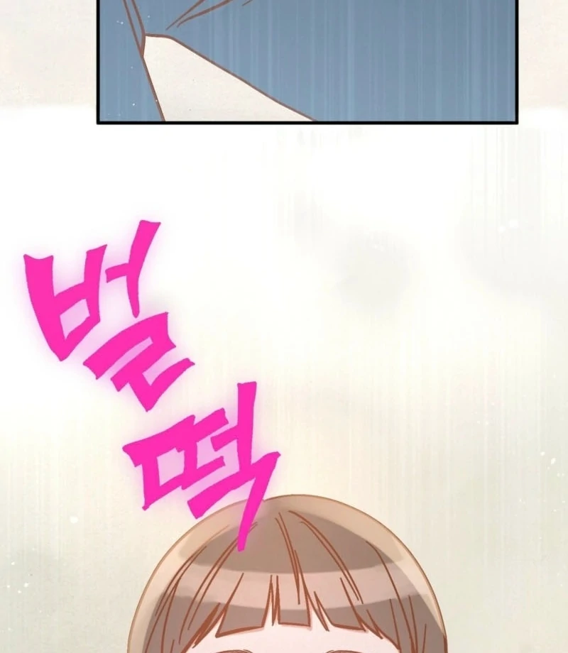 Living Together with Guy Friends Chapter 4 - Page 4