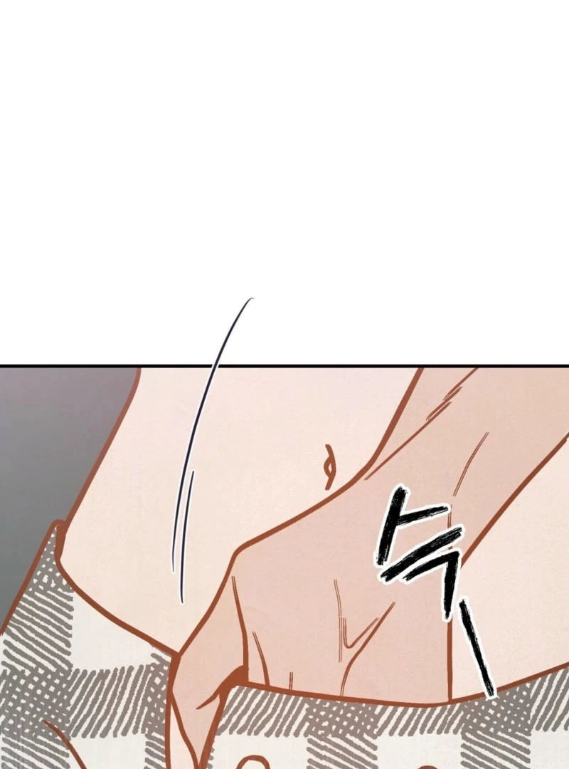 Living Together with Guy Friends Chapter 4 - Page 53