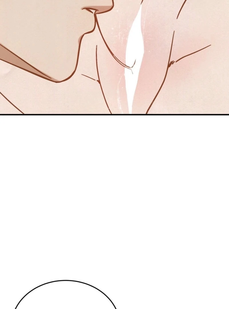 Living Together with Guy Friends Chapter 4 - Page 83