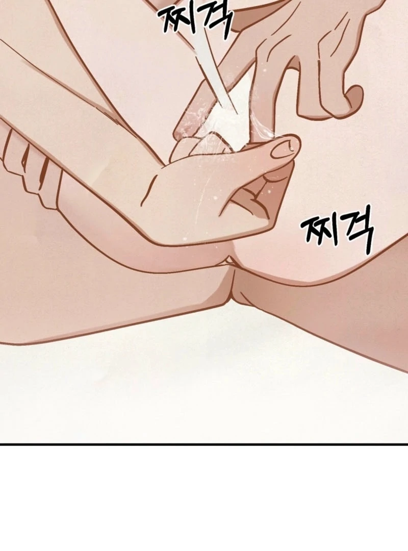 Living Together with Guy Friends Chapter 4 - Page 88