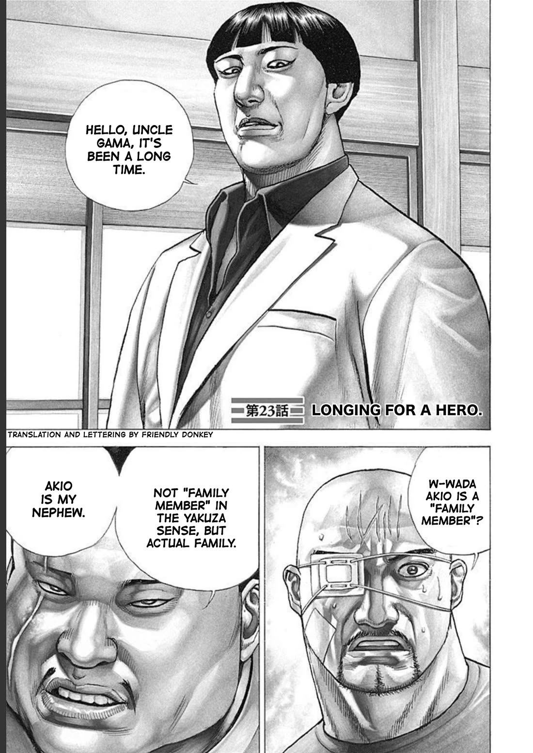 Lock Up Chapter 23 - Page 1