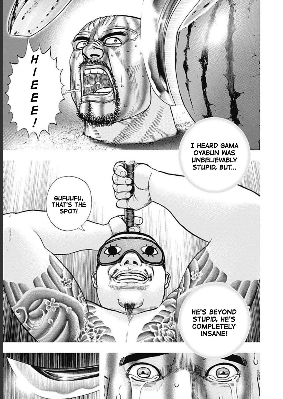 Lock Up Chapter 23 - Page 12