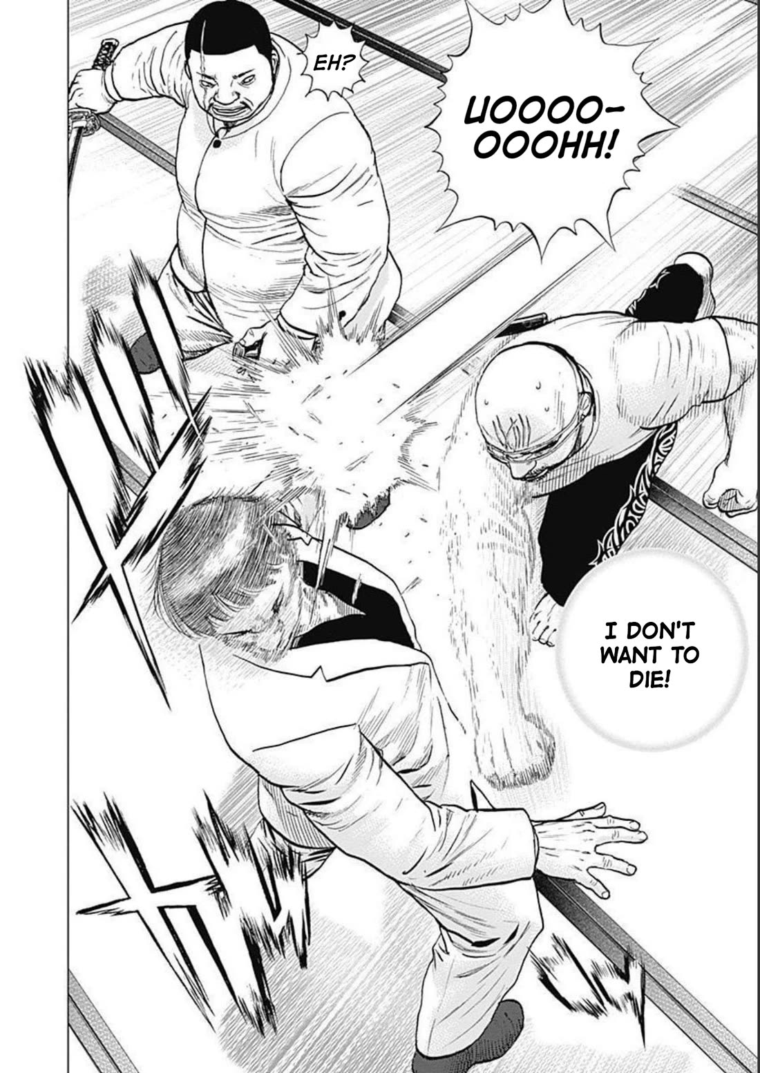 Lock Up Chapter 23 - Page 17