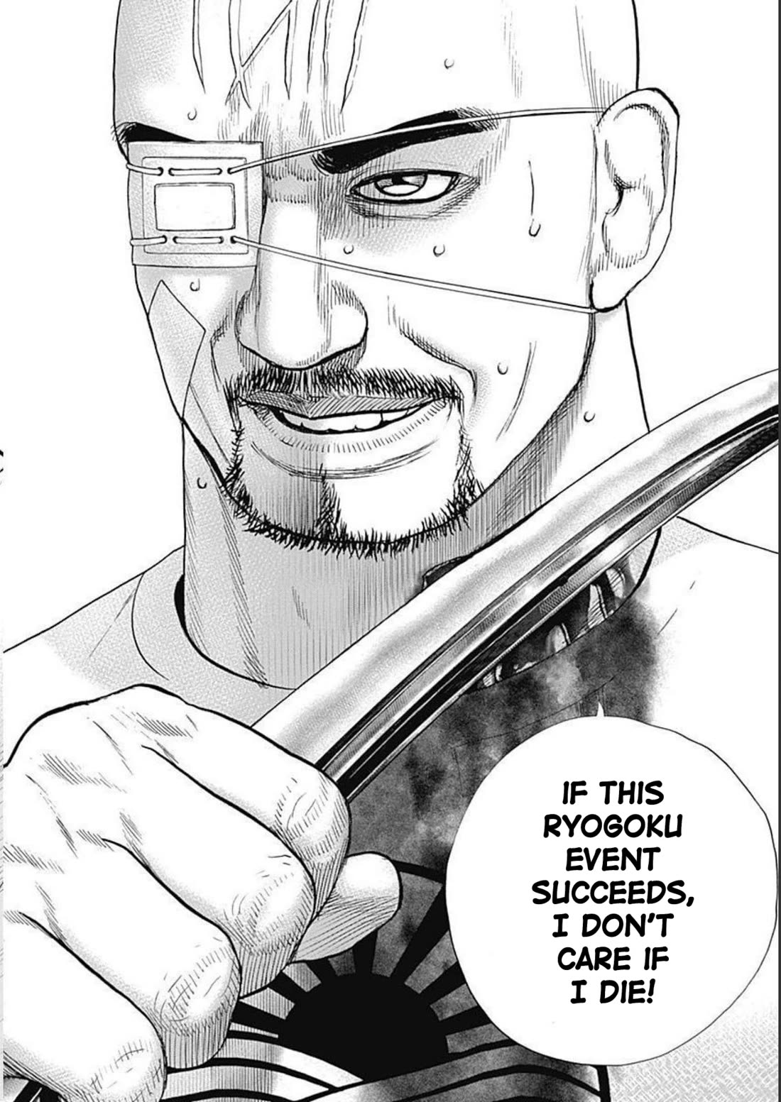 Lock Up Chapter 23 - Page 25