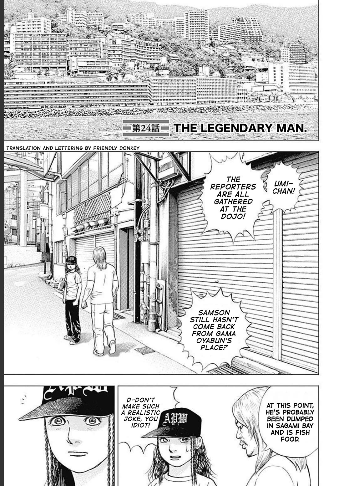 Lock Up Chapter 24 - Page 1